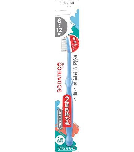 Amazon | Doクリアこどもハブラシ園児用やわらかめ | 大人用歯ブラシ 通販
